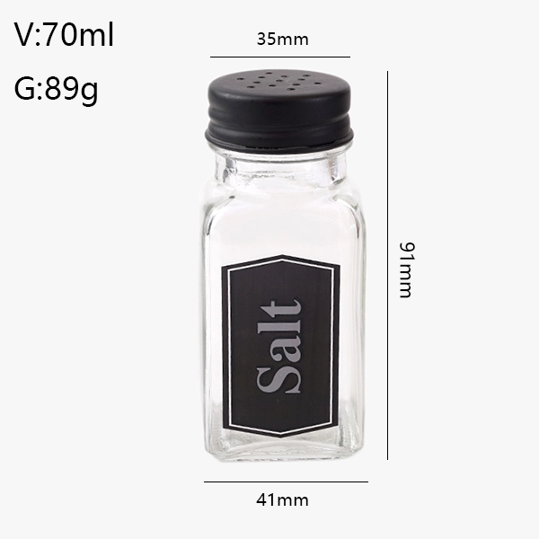 2 oz Glass Spice Jars Wholesale