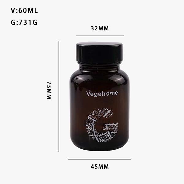 2oz Amber Glass Syrup Bottle With Black Plastic Lid